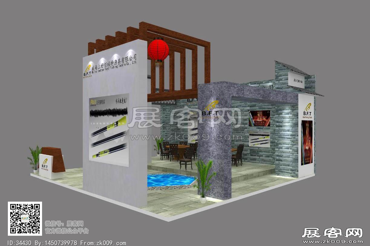 博福特展览模型图片