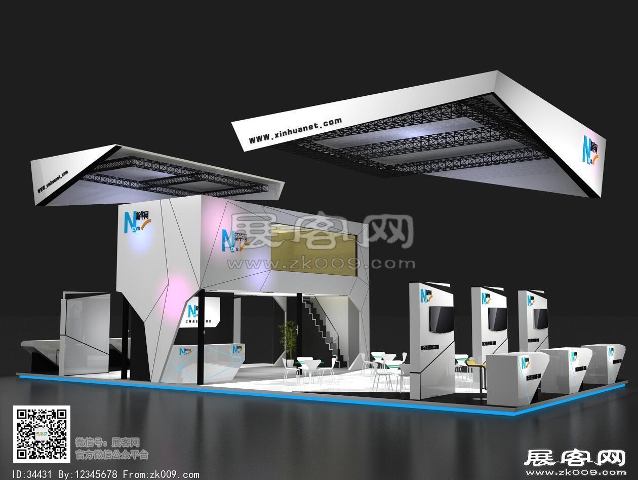 新华网展览模型图片