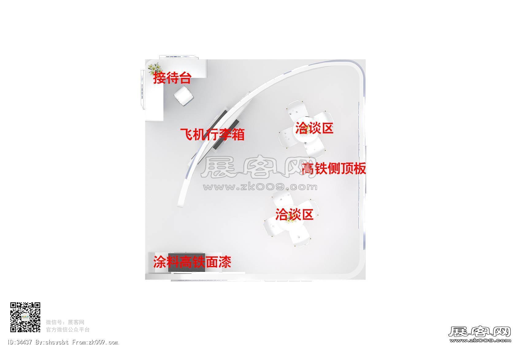 中国航天展览模型图片