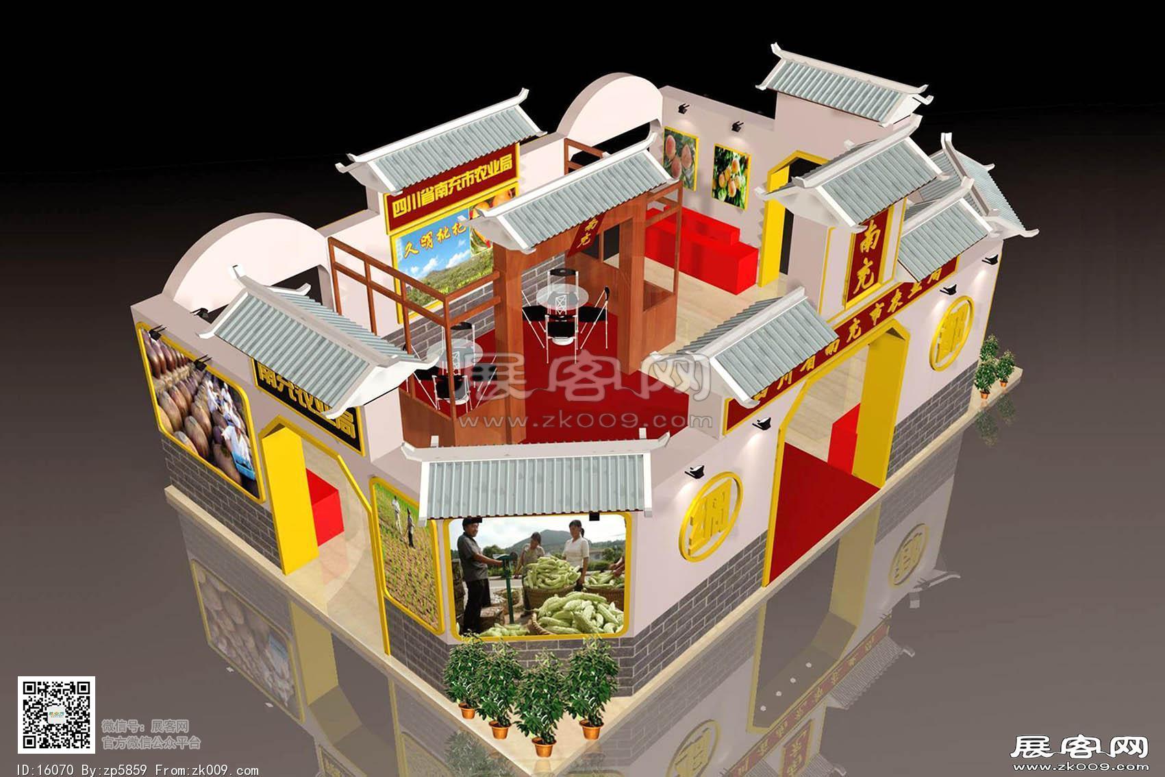 南充农业局展览模型图片
