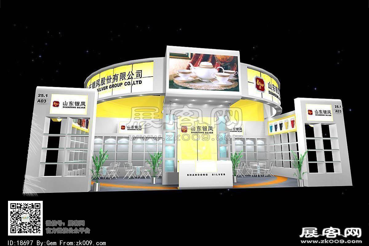 山东银凤陶瓷展览模型