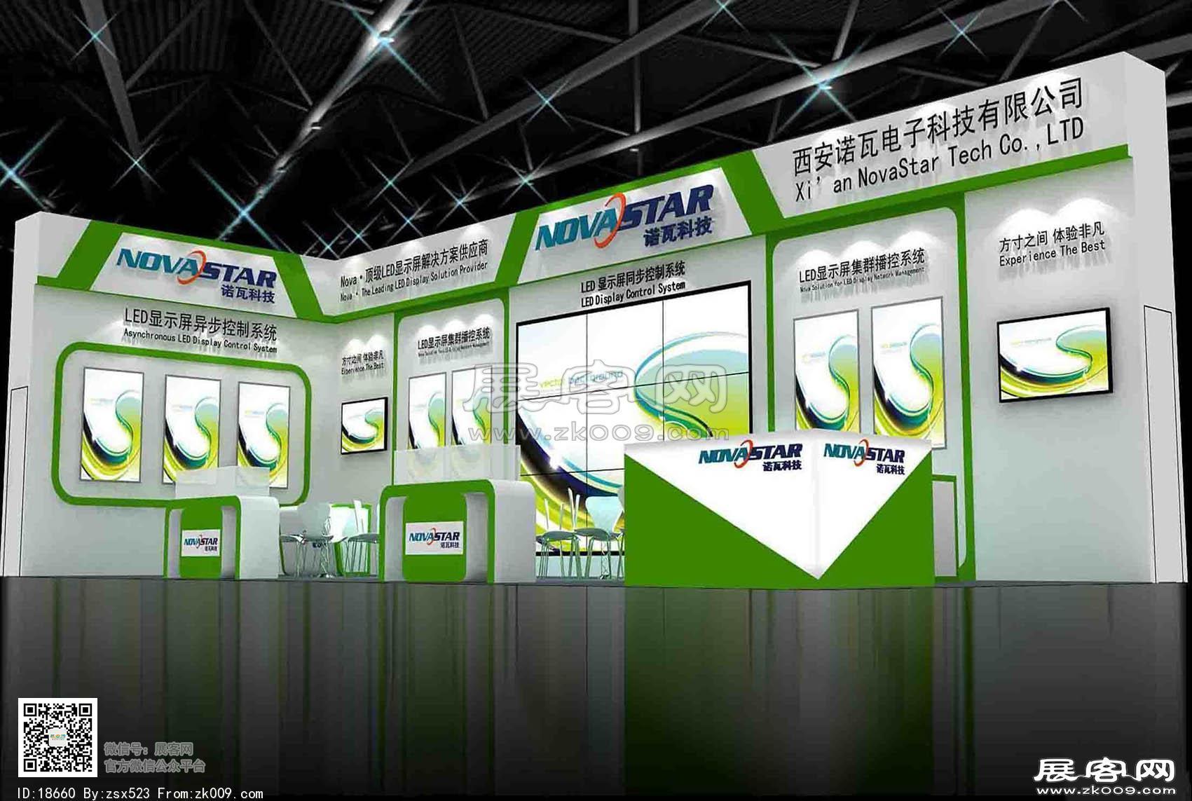 诺瓦电子展览模型