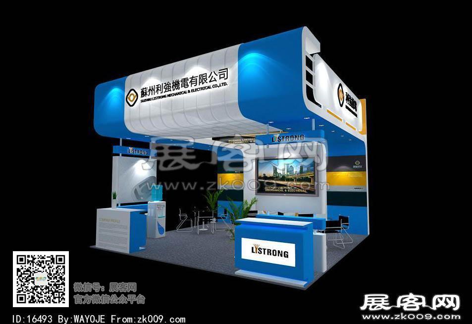 苏州利强展览模型