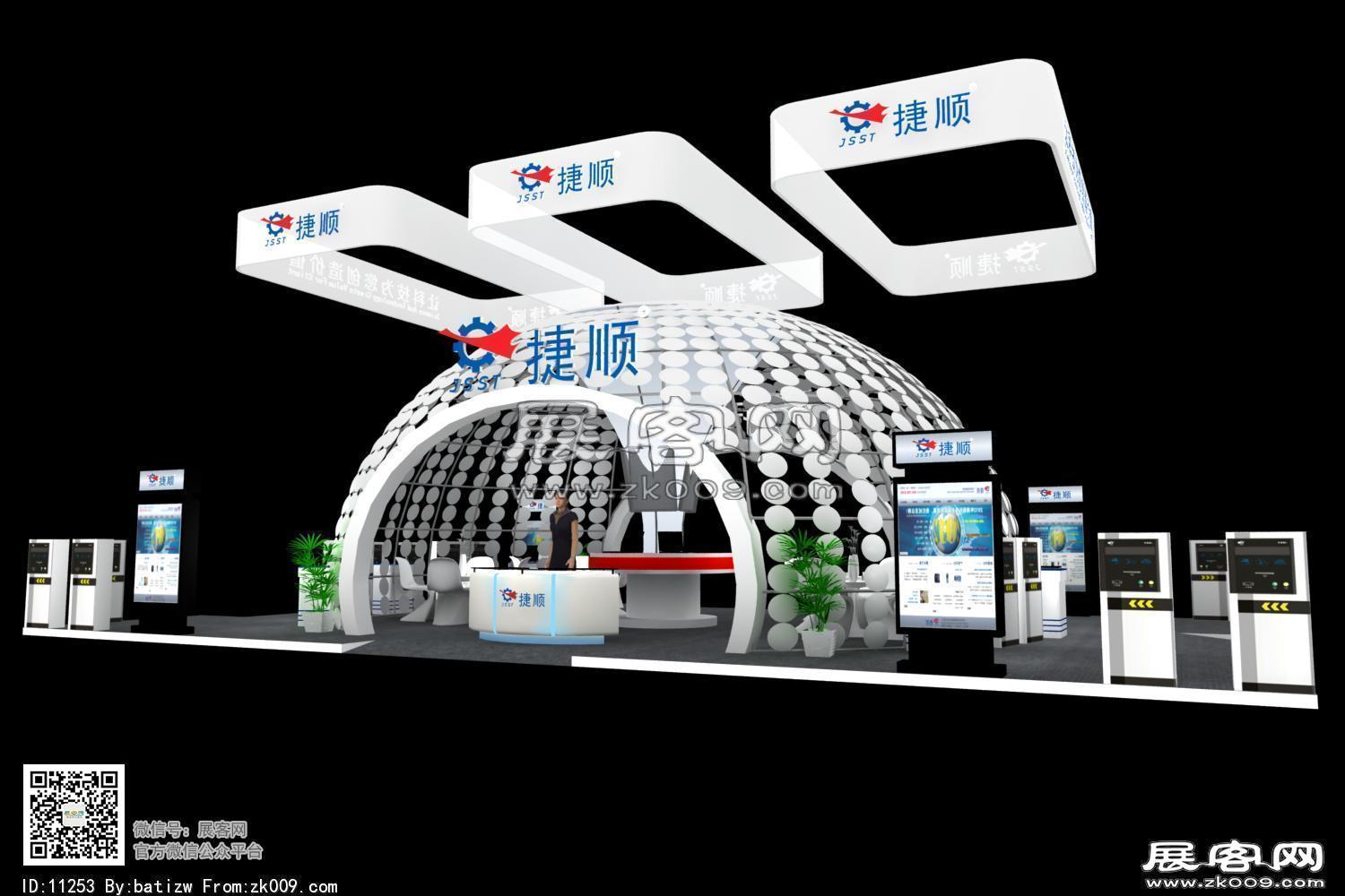 捷顺展览模型