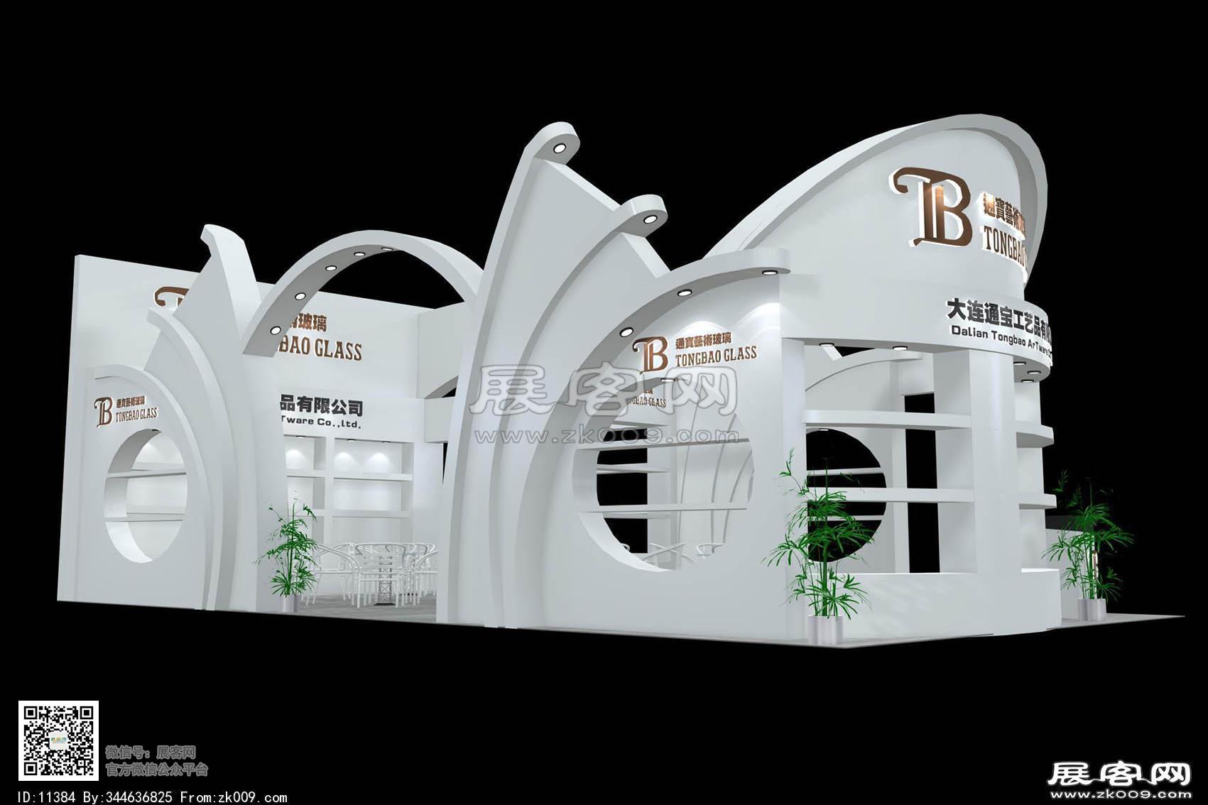 大连通宝展览模型