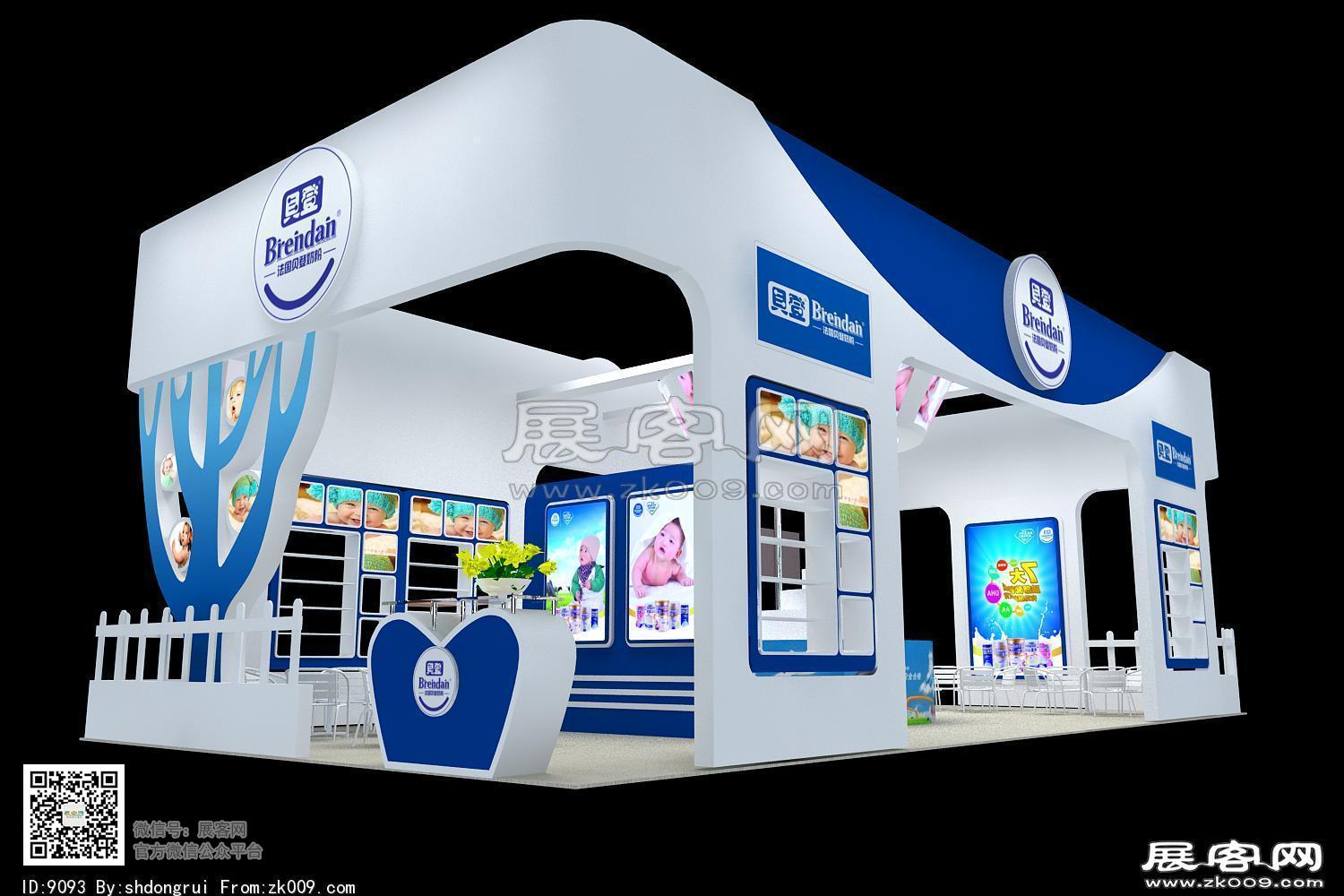 贝登展览模型图片