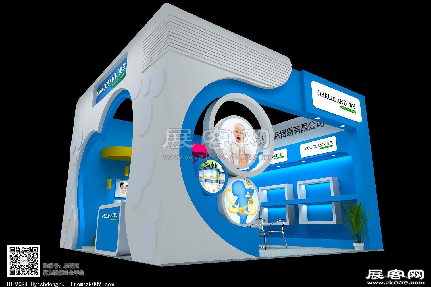 奥兰展览模型