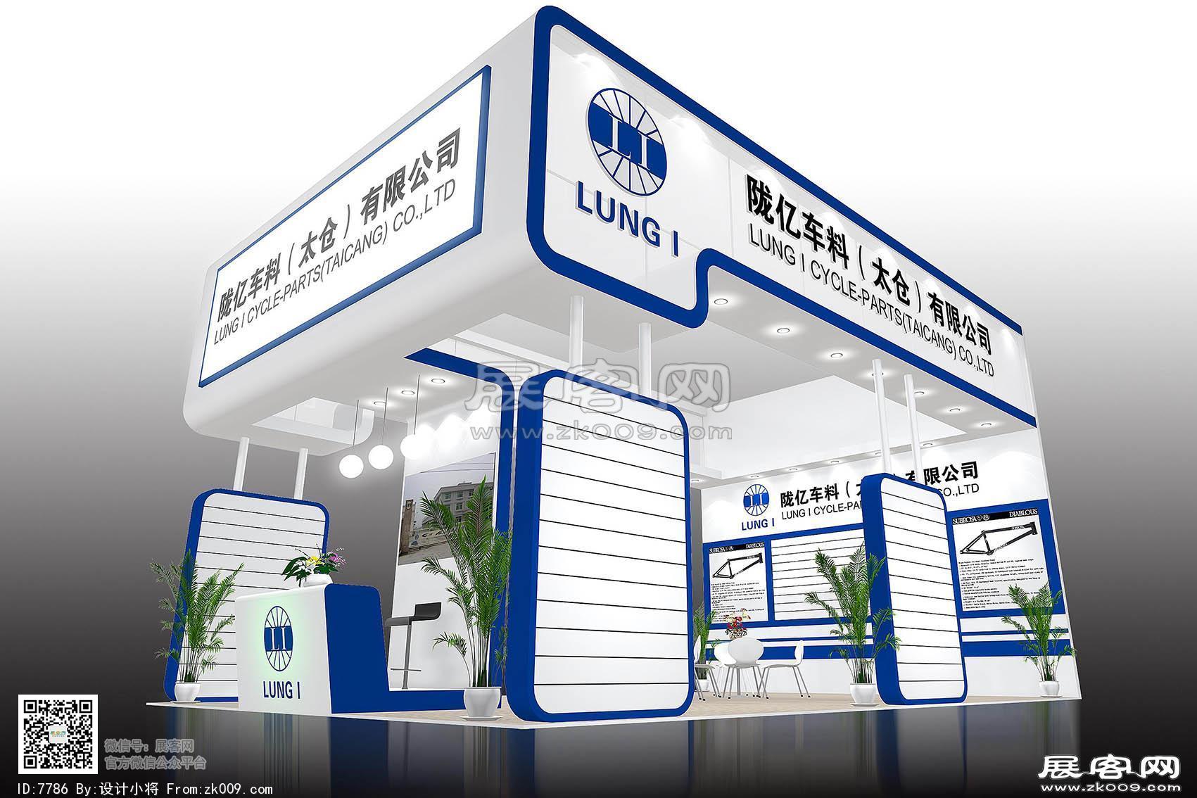 陇忆车料展览模型