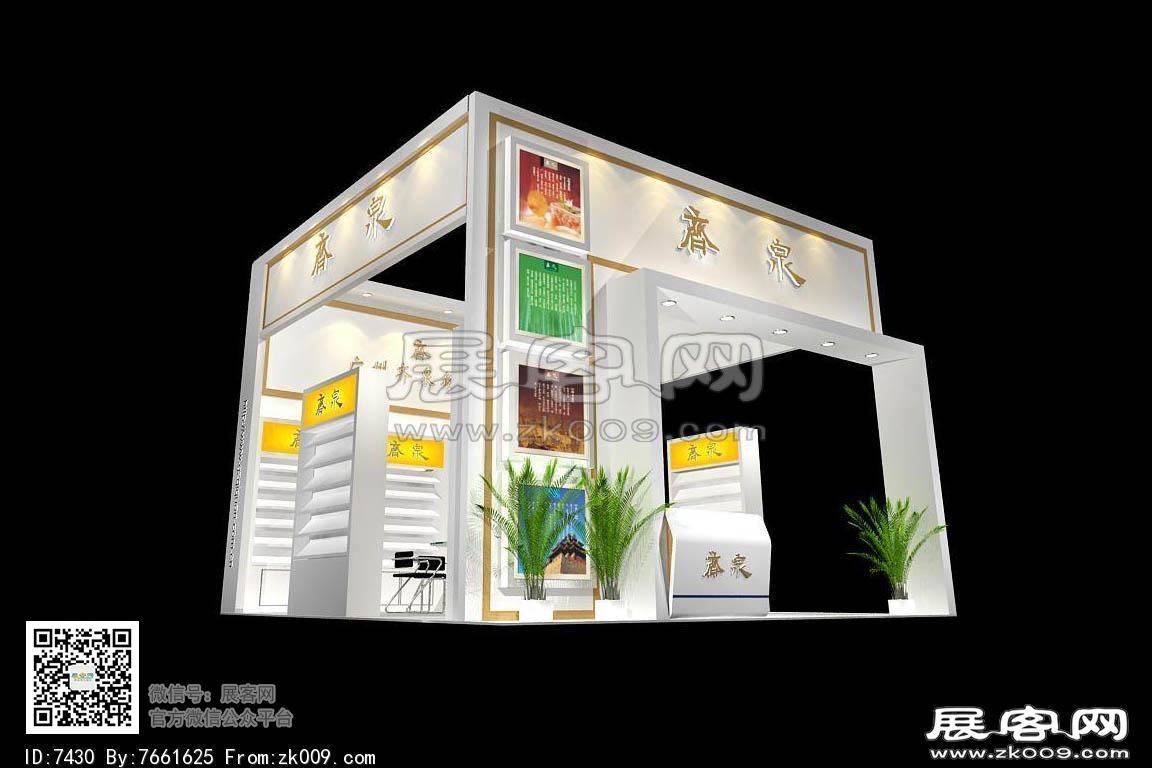 齐泉展览模型