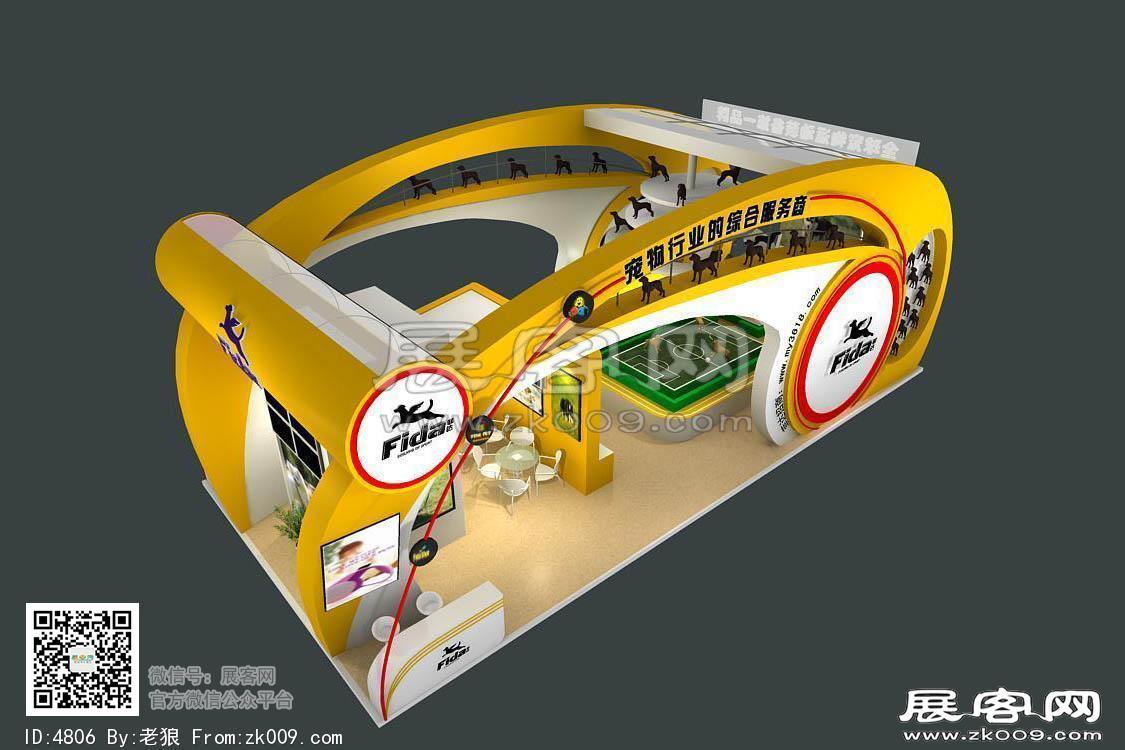 金华飞打展览模型