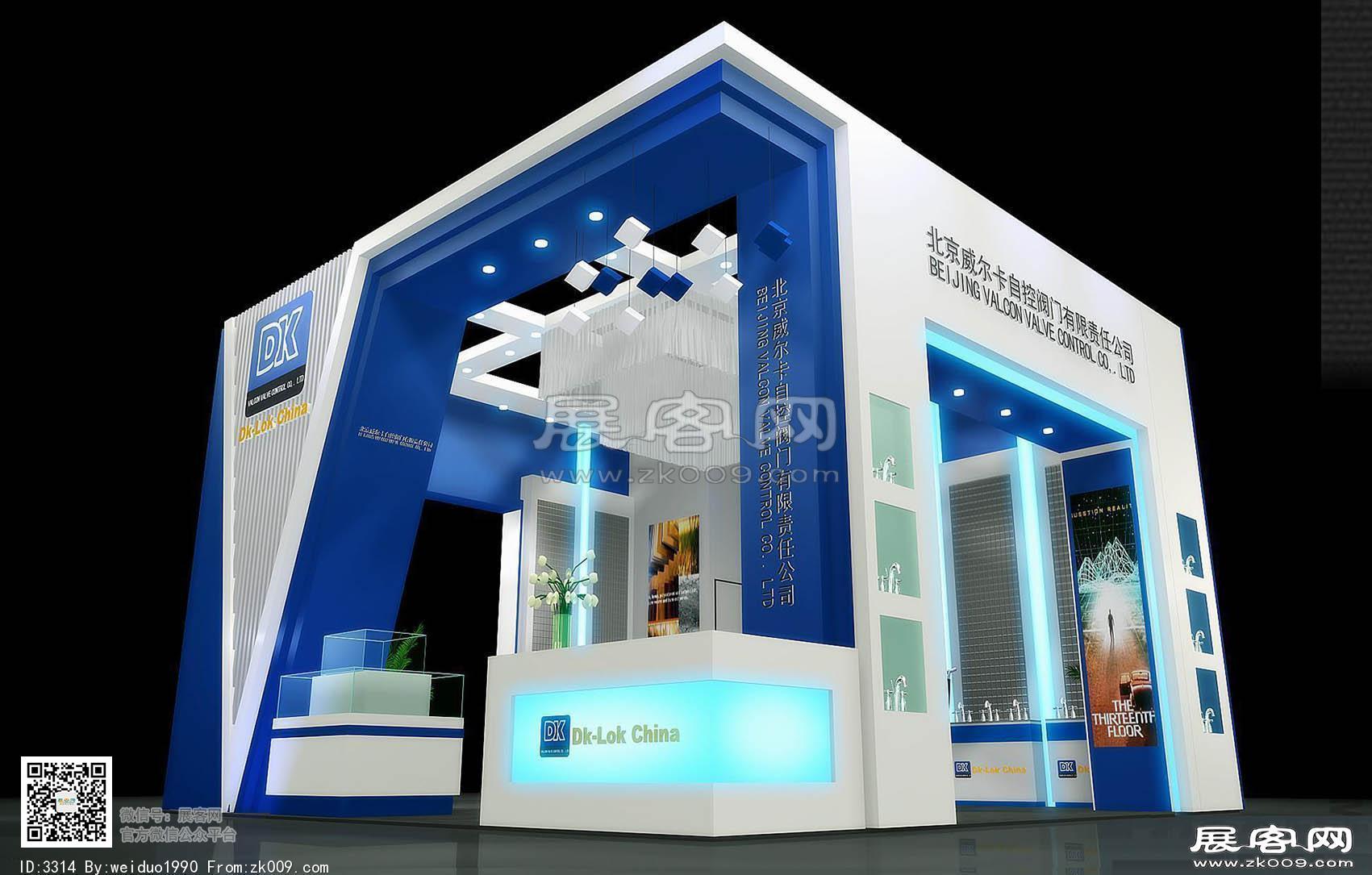威尔卡自控阀门展览模型