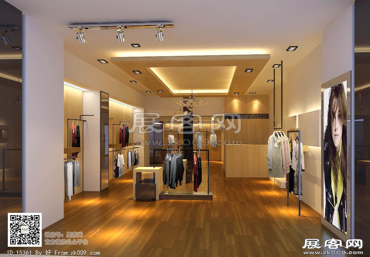 服装店