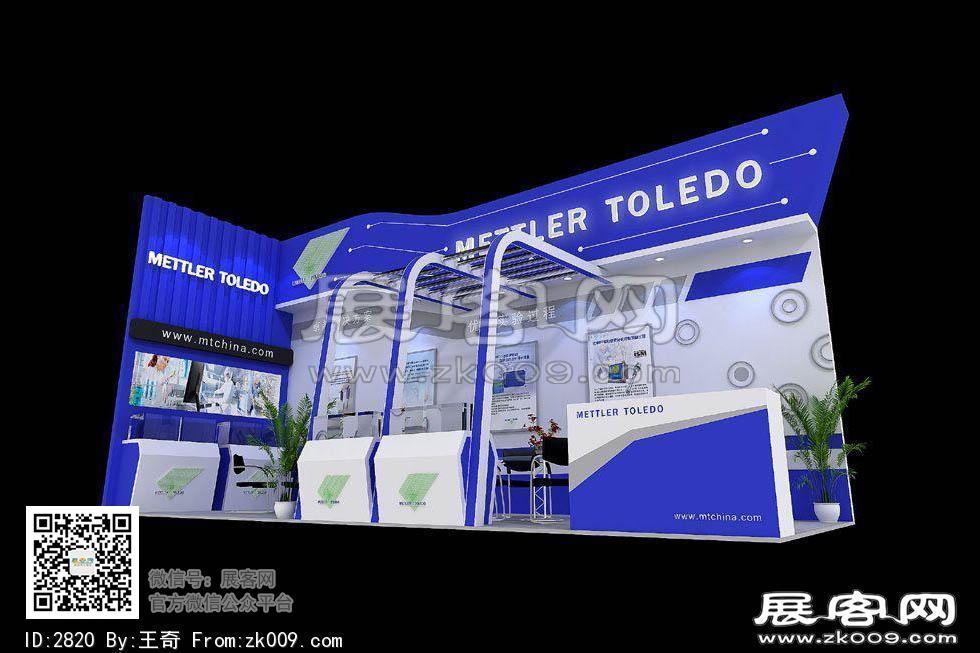梅特勒展览模型