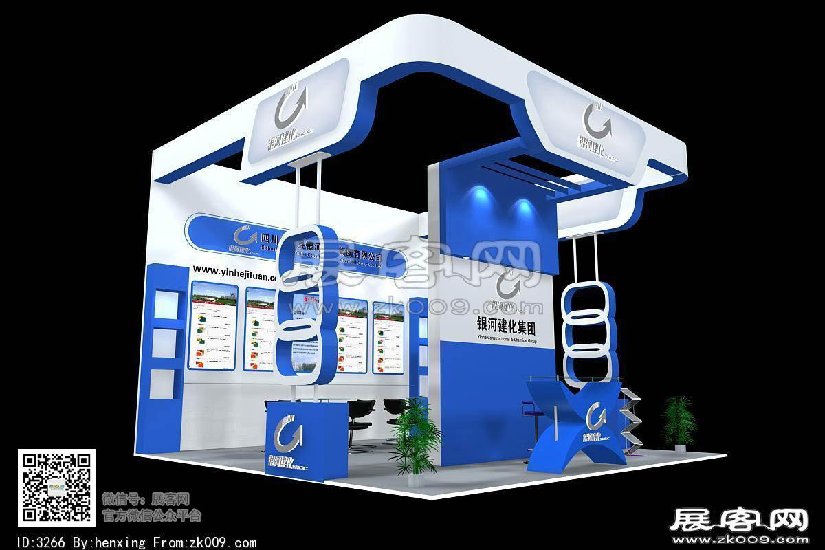 银河建化展览模型