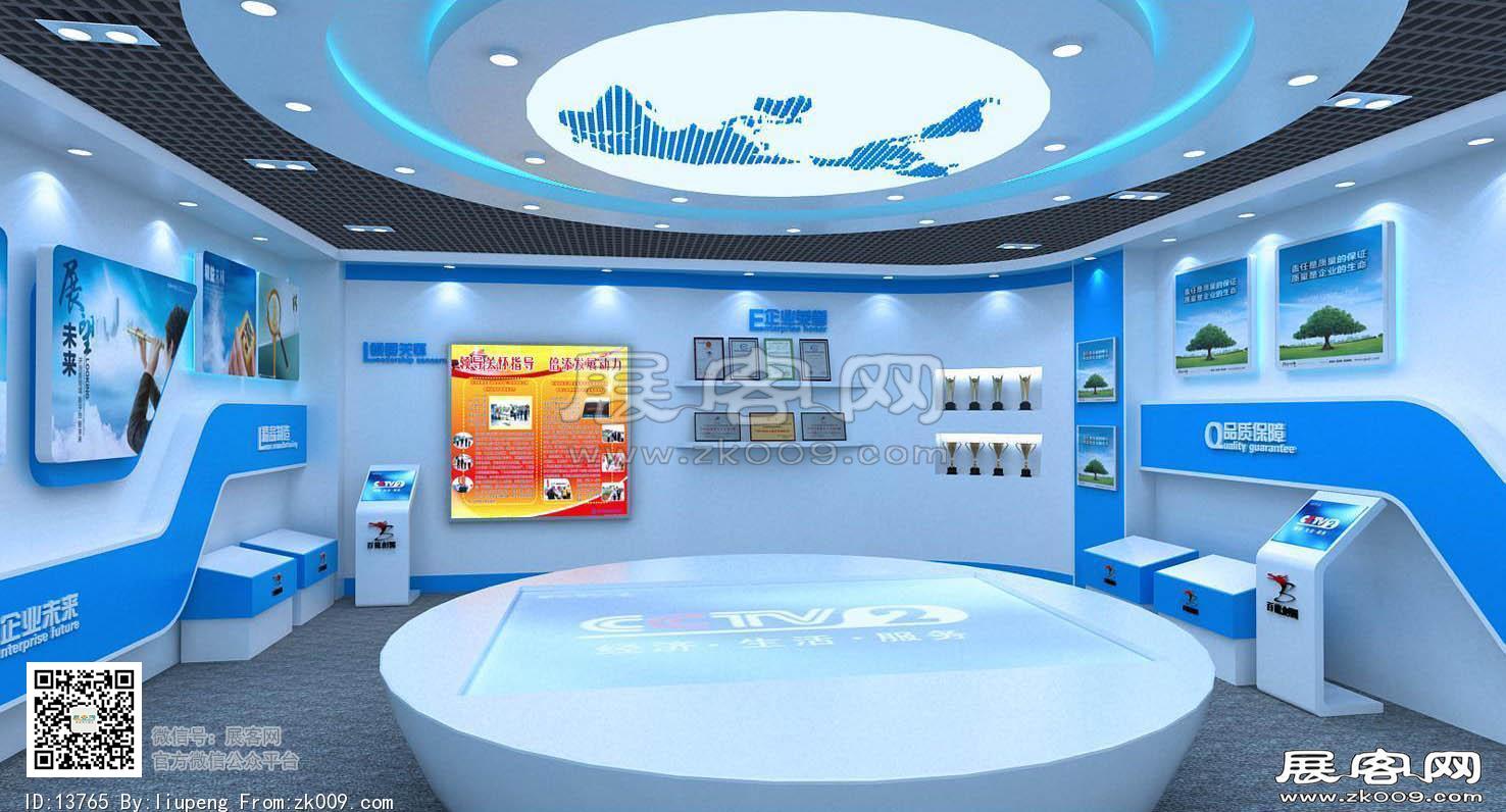 百龙展厅