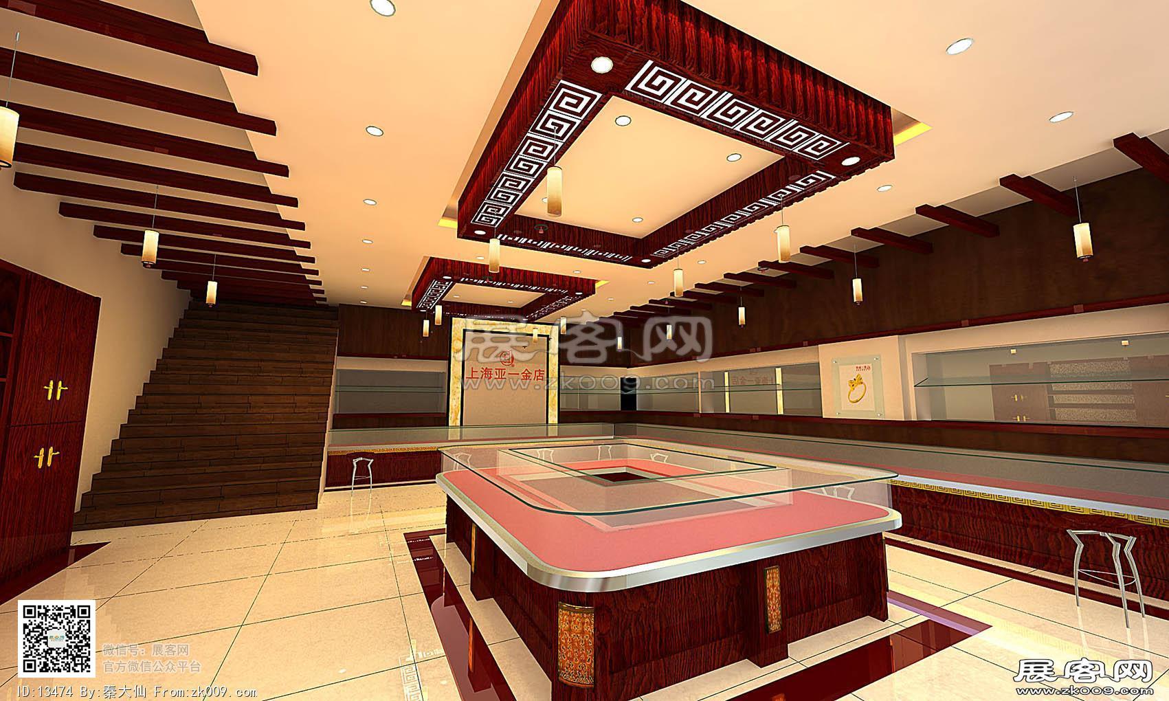 上海亚一金店