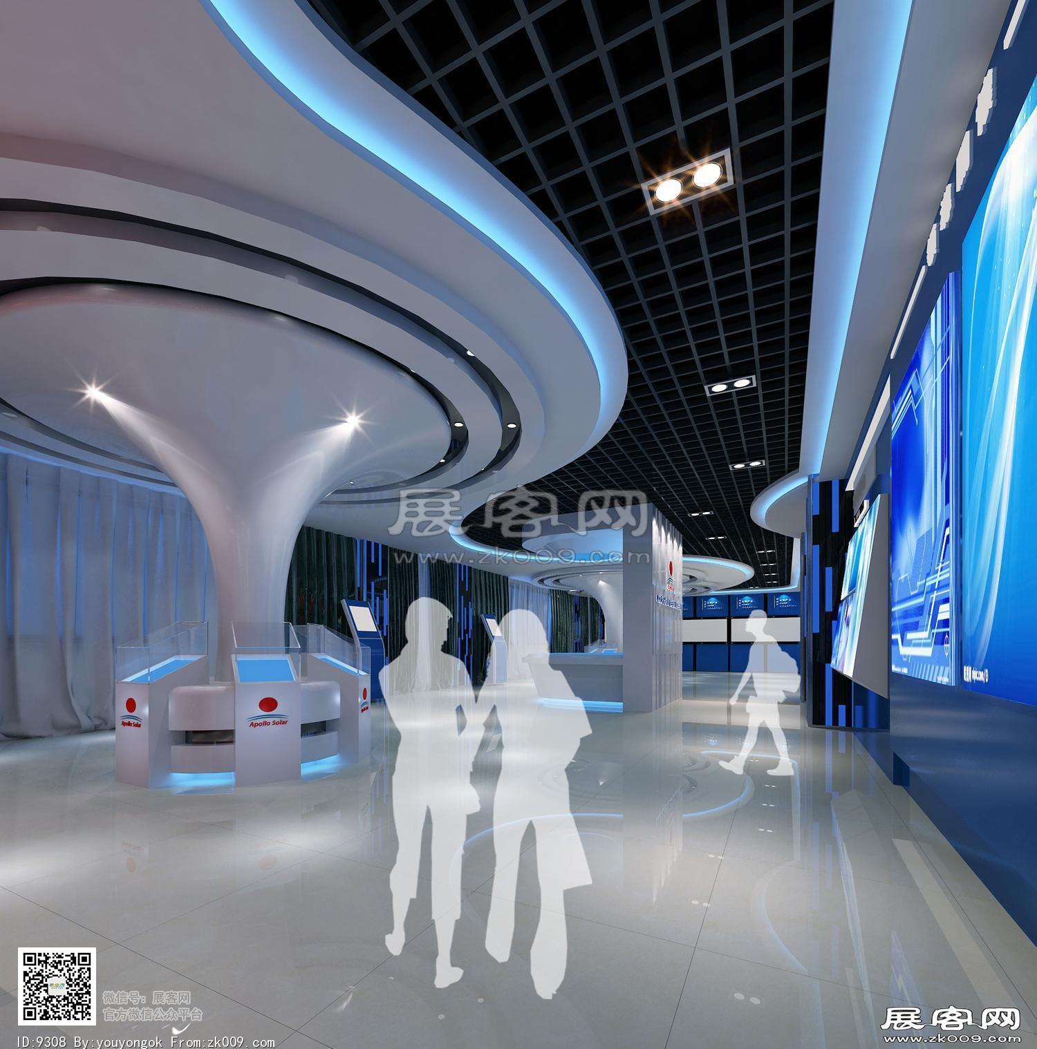 阿波罗展厅