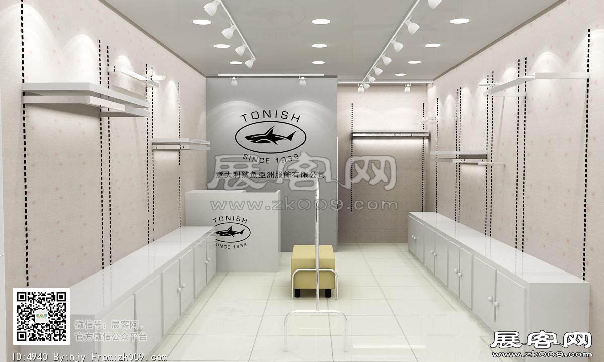 意鲨专卖店