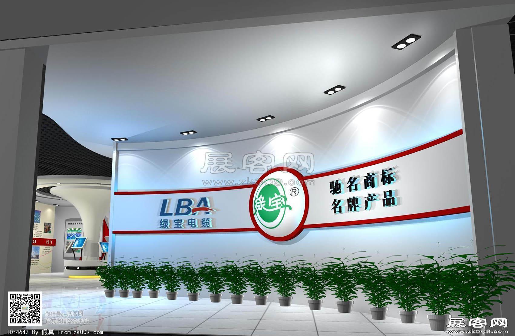 科技企业