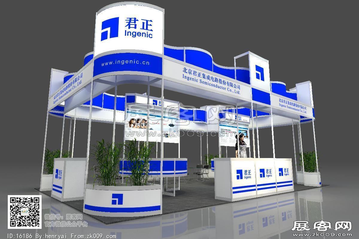 君正型材展台