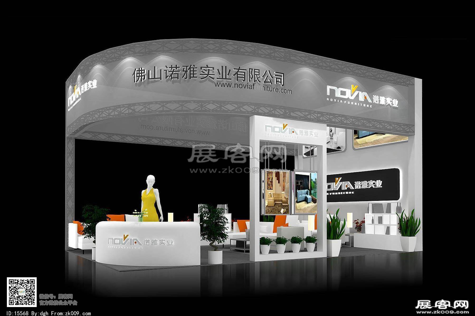 诺雅展览模型