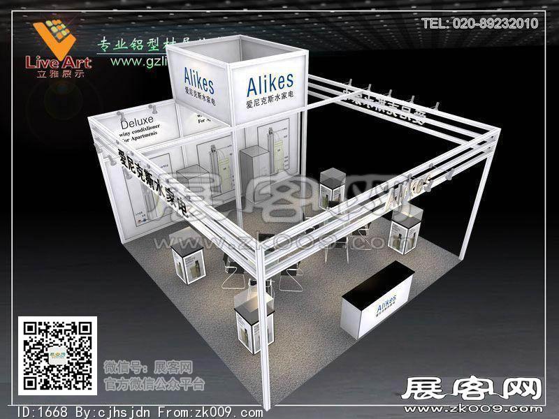 广州立雅——专业铝型材展位应用