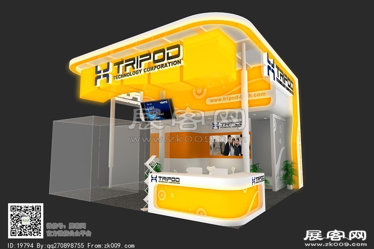 电子展台模型