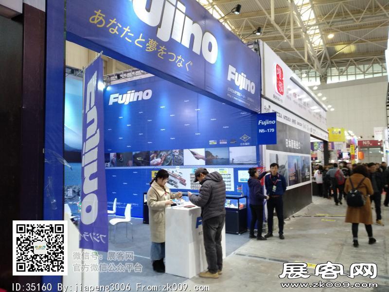 碧海（中国）2018年春季钓具产业博览会照片