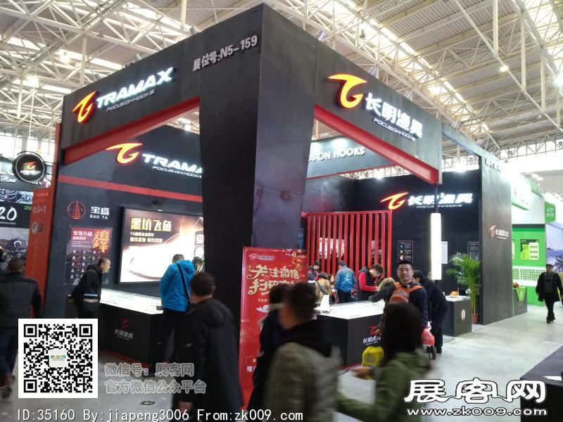 碧海（中国）2018年春季钓具产业博览会照片