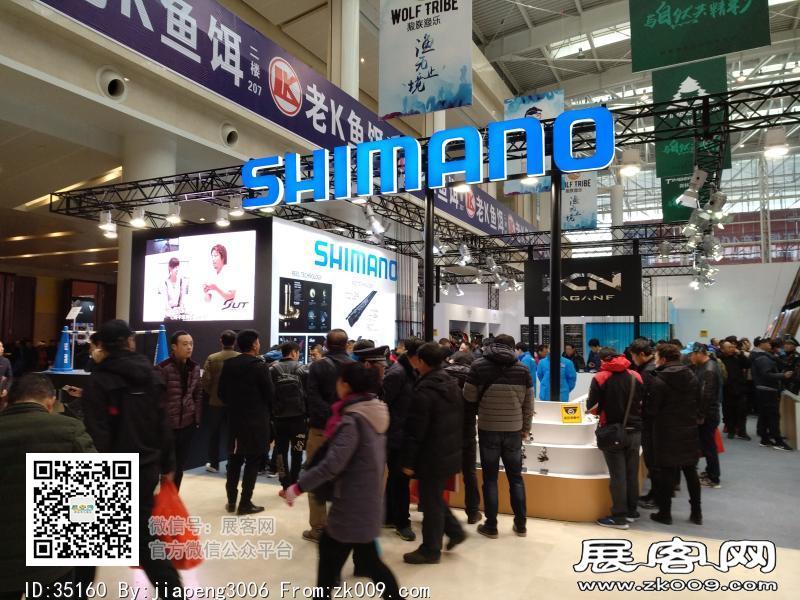 碧海（中国）2018年春季钓具产业博览会照片
