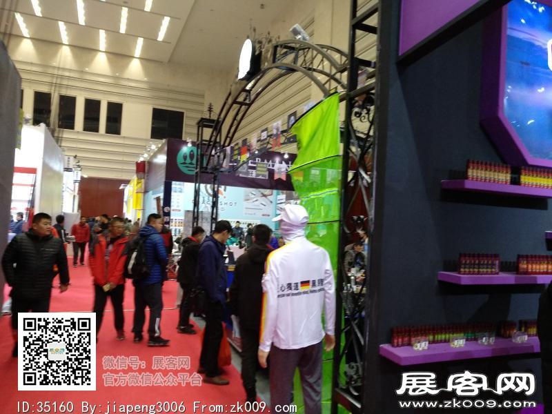碧海（中国）2018年春季钓具产业博览会照片