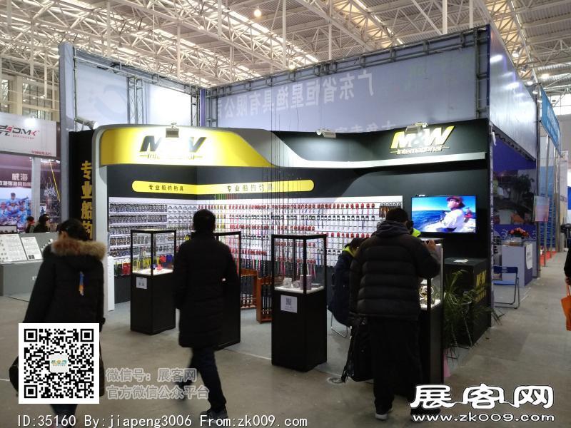 碧海（中国）2018年春季钓具产业博览会照片