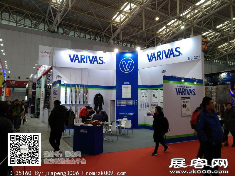 碧海（中国）2018年春季钓具产业博览会照片