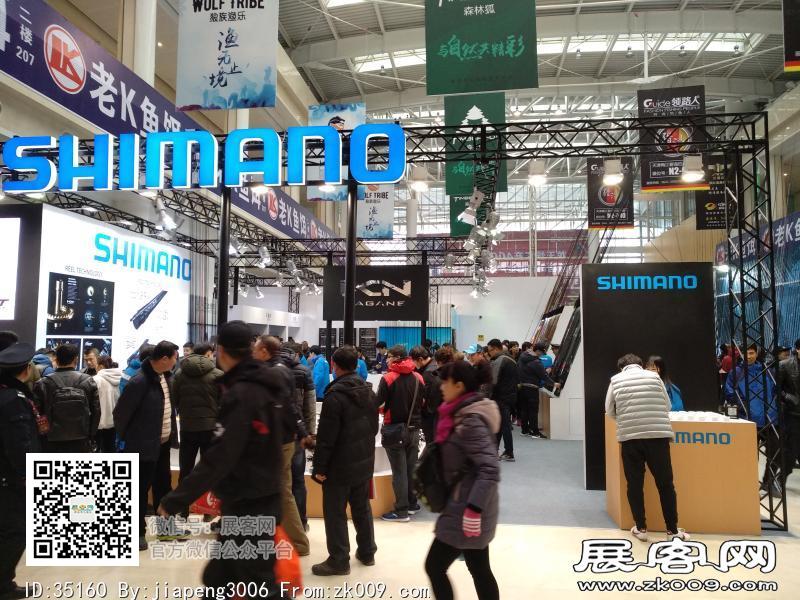 碧海（中国）2018年春季钓具产业博览会照片