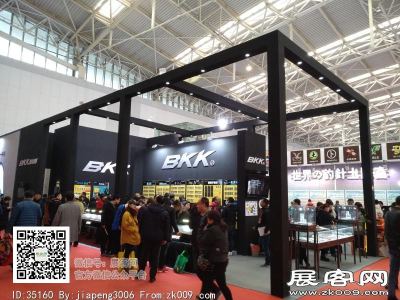 碧海（中国）2018年春季钓具产业博览会照片