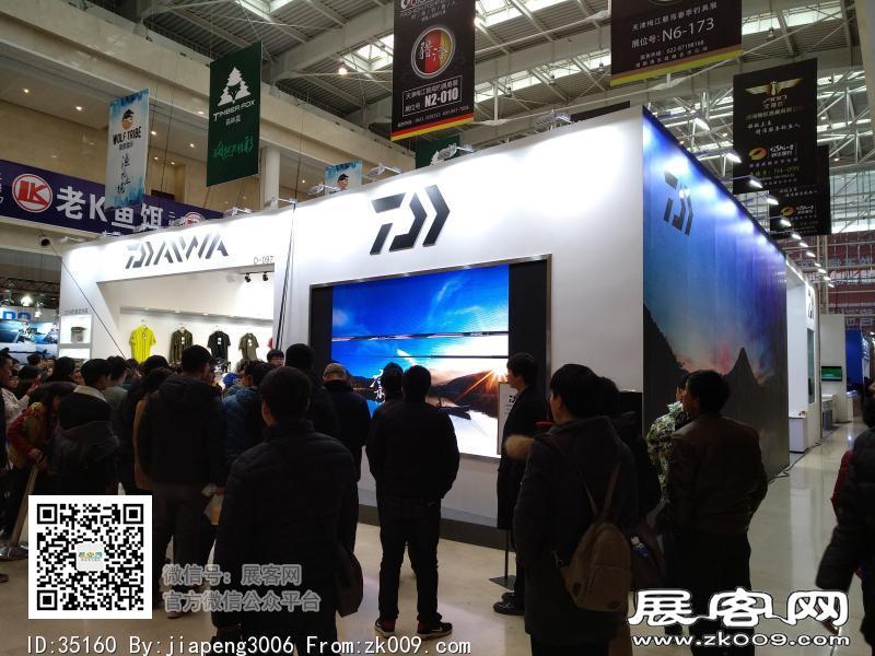 碧海（中国）2018年春季钓具产业博览会照片