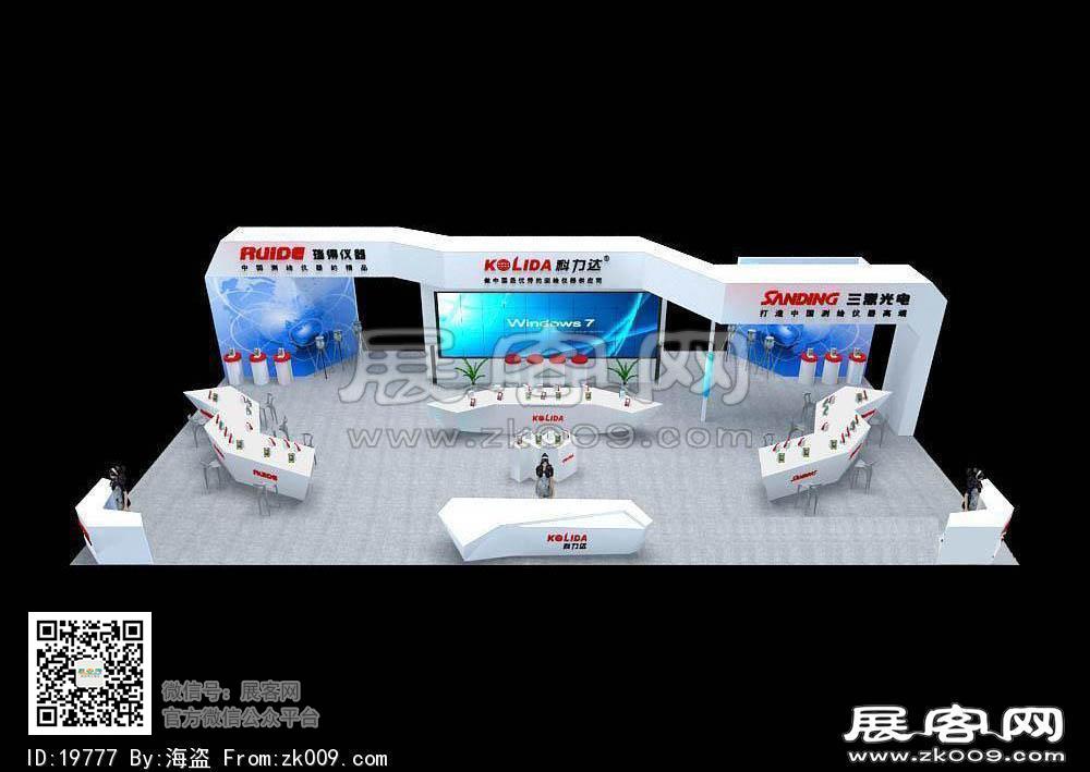 广东科力达