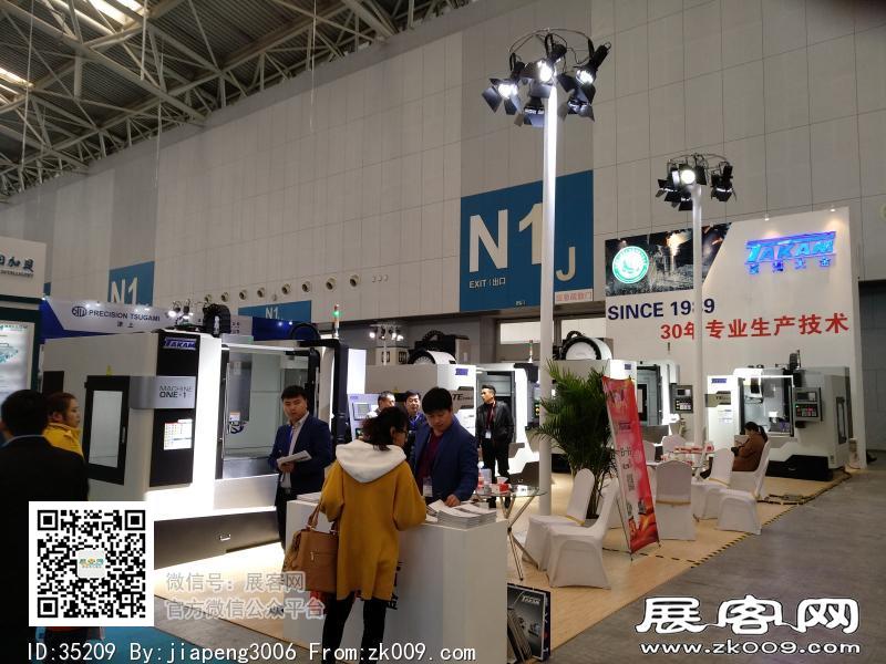 2018天津国际工业博览会