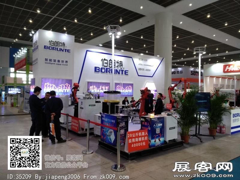 2018天津国际工业博览会