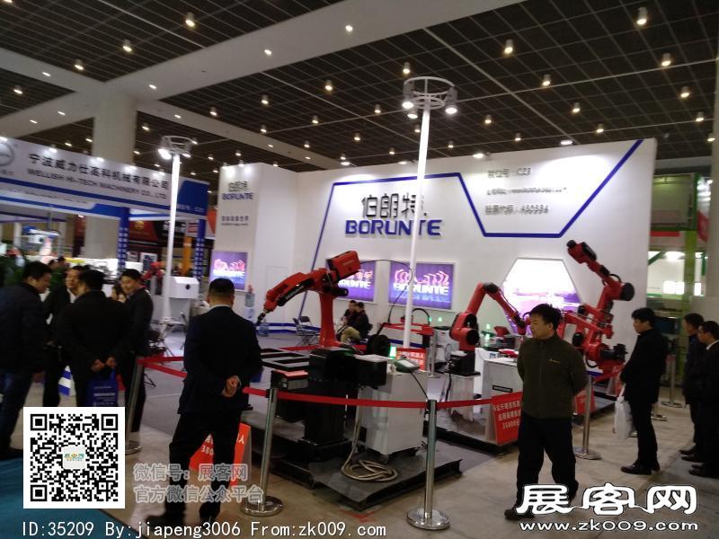 2018天津国际工业博览会