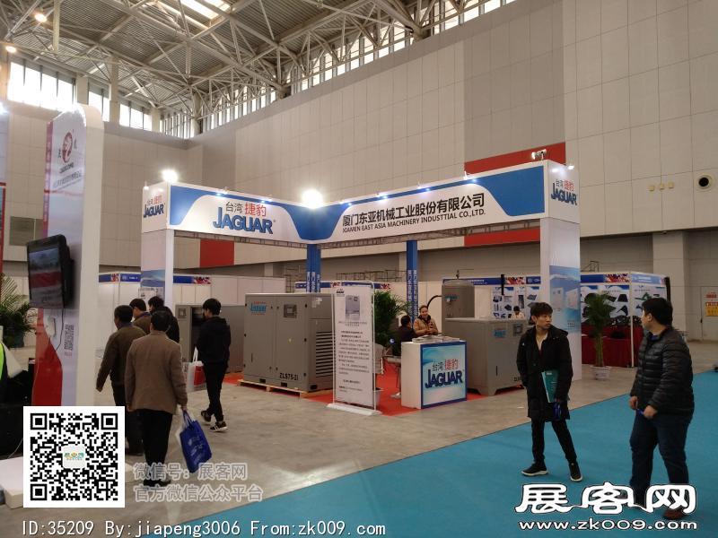 2018天津国际工业博览会