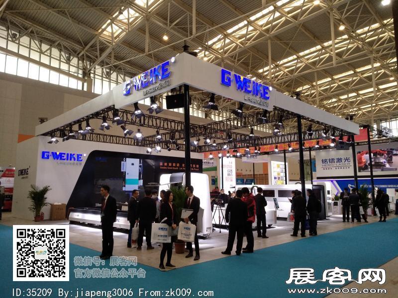 2018天津国际工业博览会