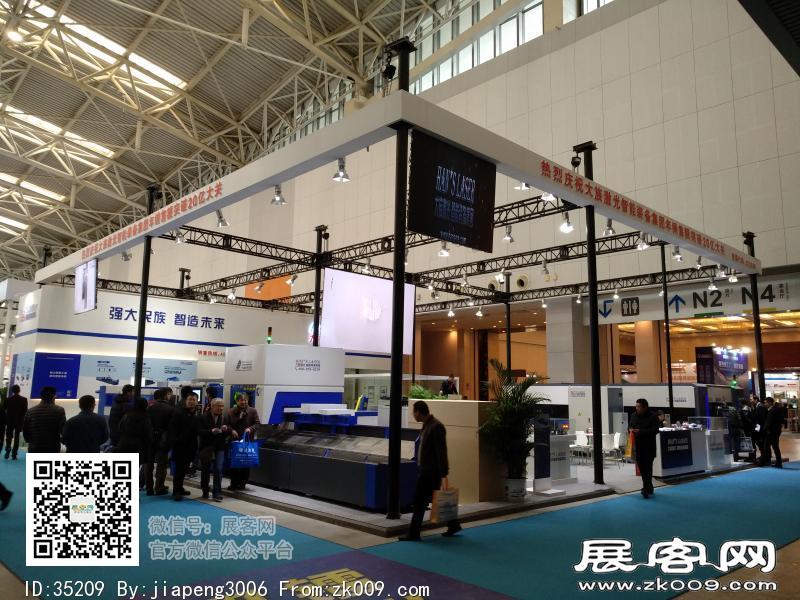 2018天津国际工业博览会