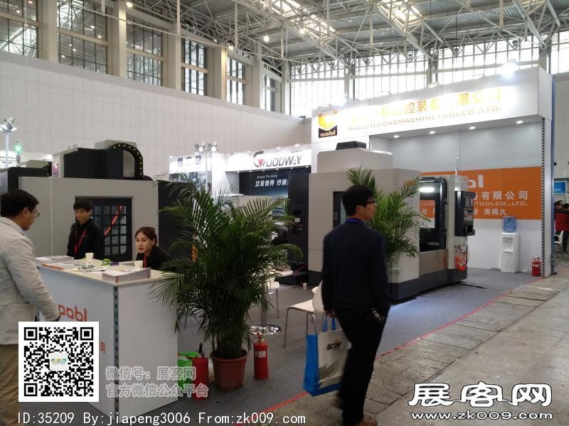 2018天津国际工业博览会