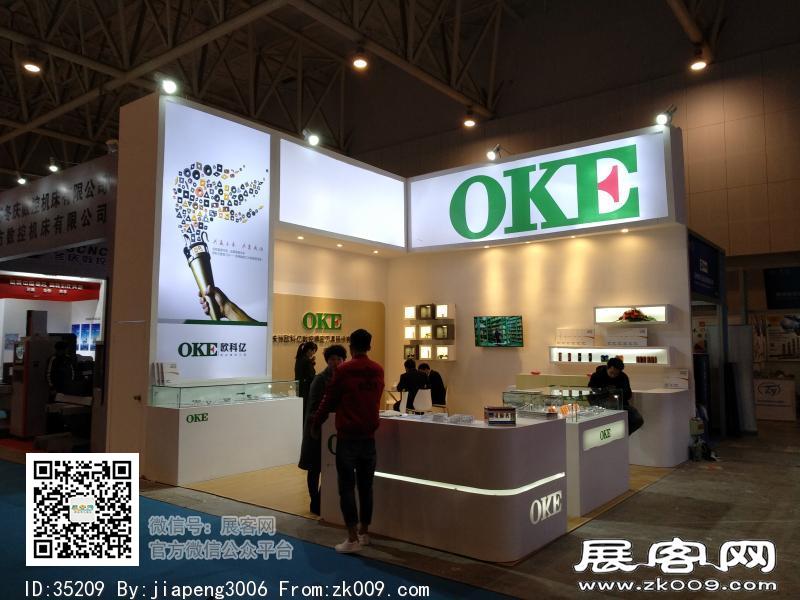 2018天津国际工业博览会
