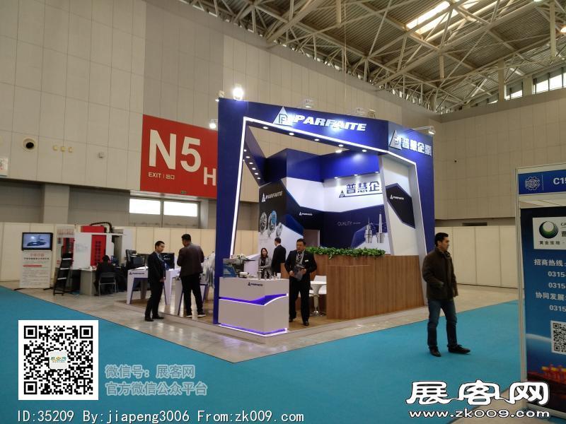 2018天津国际工业博览会