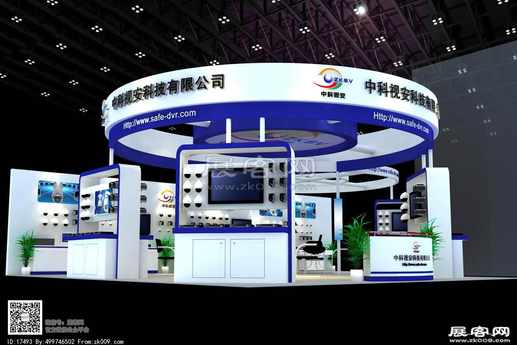 中科视安展览模型