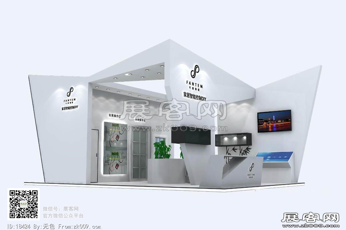 丰唐科技展览模型