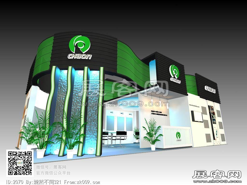 chaon展览模型
