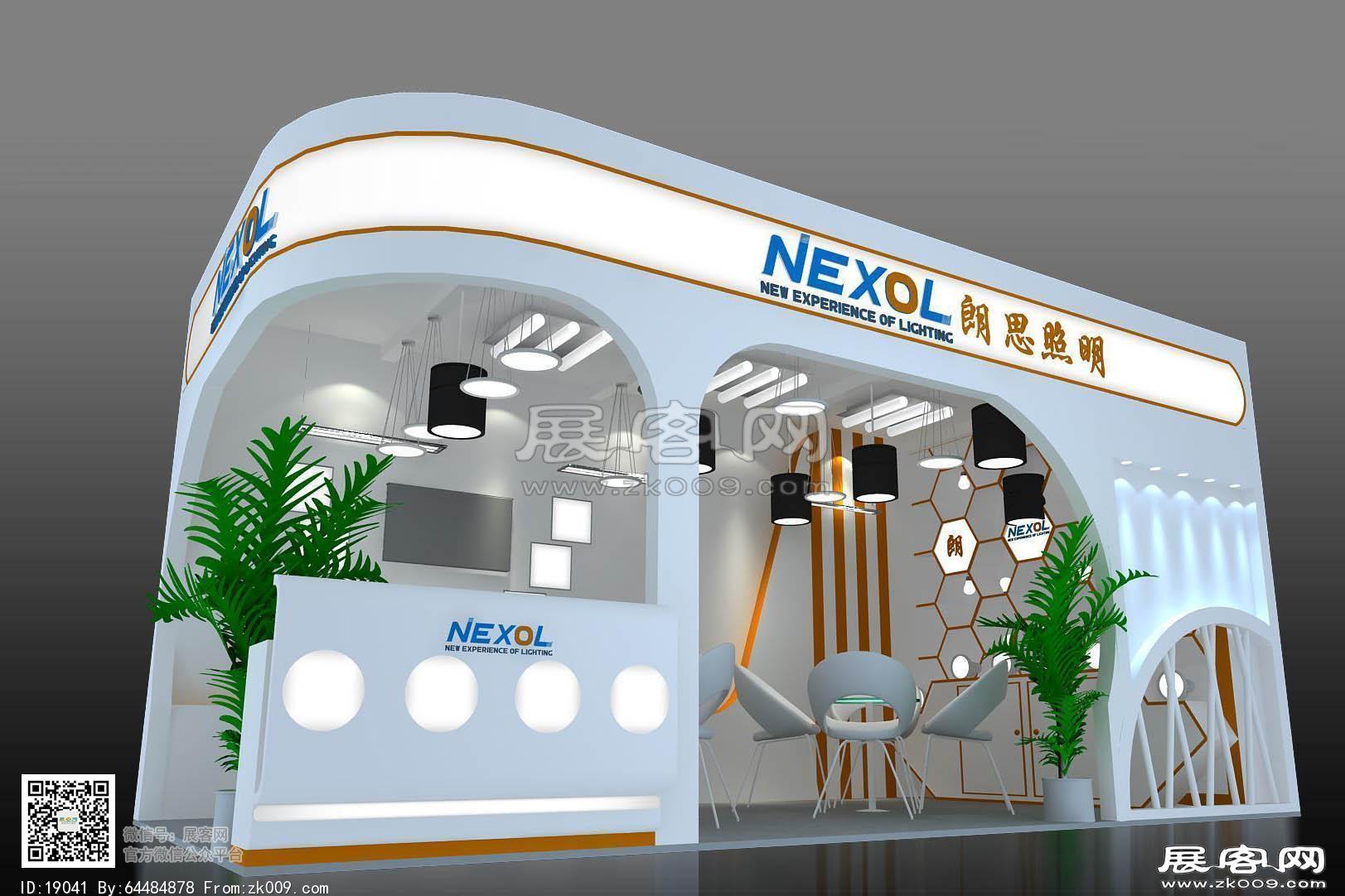 朗思照明展览模型